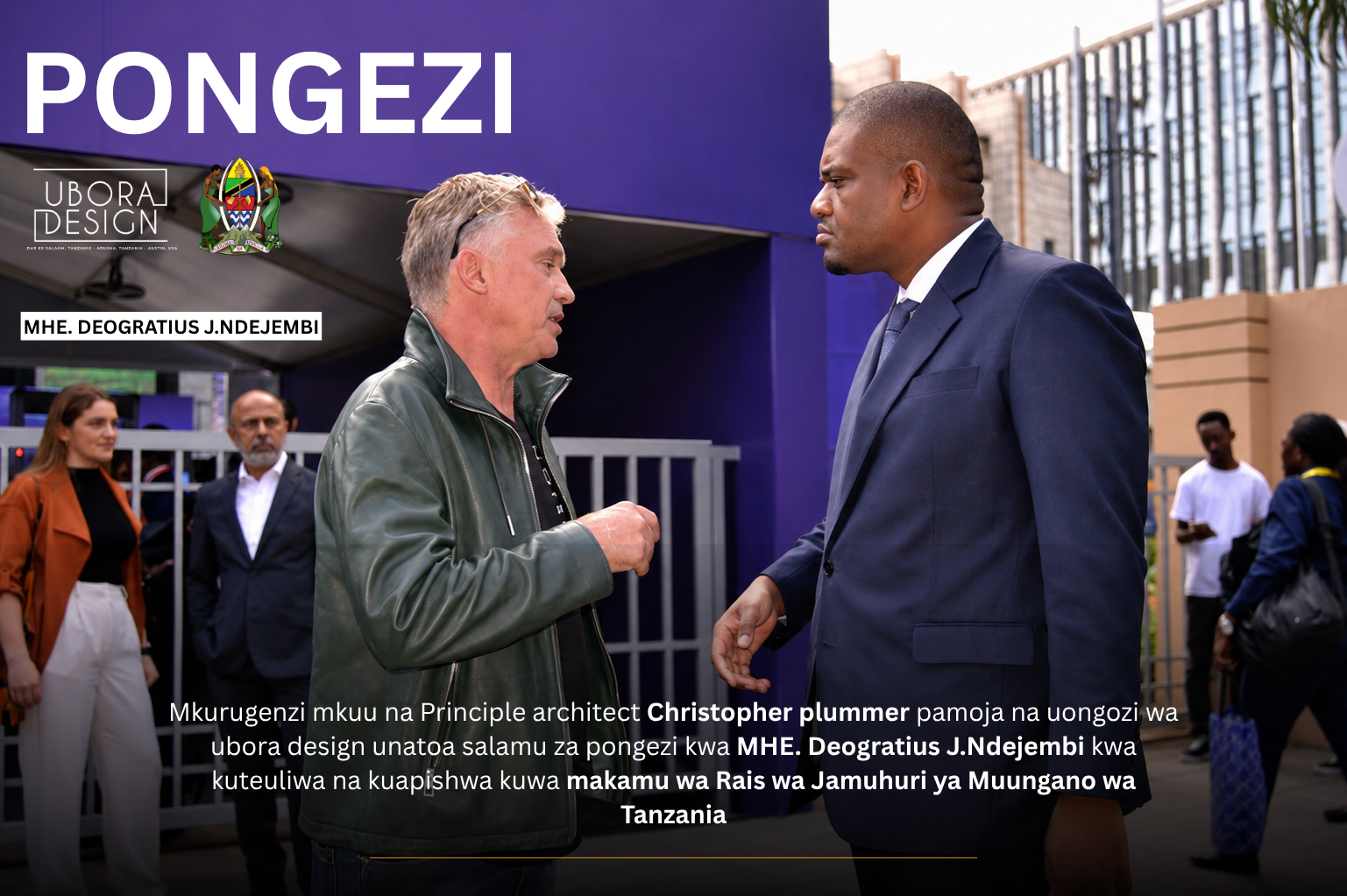 PONGEZI KWA MAKAMU WA RAISI WA JAMUHURI YA MUUNGANO WA TANZANIA 